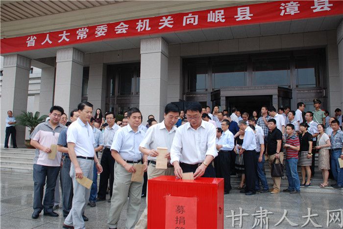 ʡ�˴���ظɲ�����ء����ص���������� 