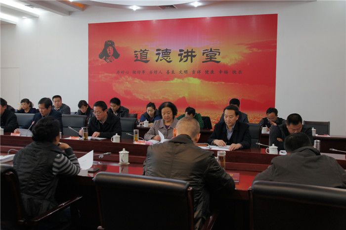 ʡ�˴�ί����ء����½��á�������Ļ