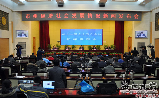 ����ʡ�˴�ί�����ȫʡ���ݾ�����ᷢչ������ŷ�����