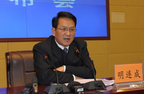 ����ʡ�˴�ί�����ȫʡ���������Ļ���ҵ��չ������ŷ�����