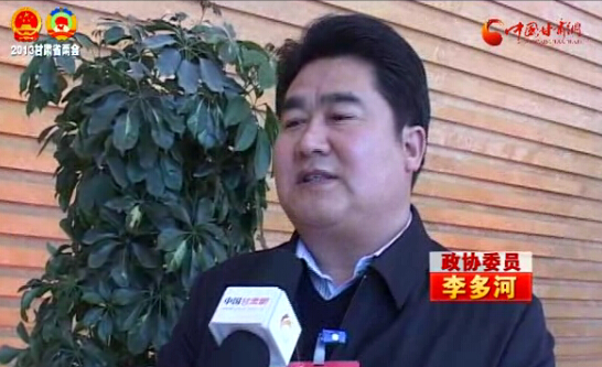 ������ר�á���ЭίԱ���ӣ�������С������ ��ô����ϰ�������