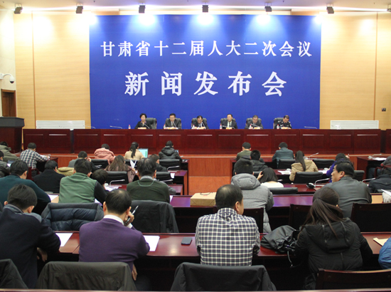 ����ʡʮ�����˴�һ�λ���ר�����ŷ����ᡪ�����������������