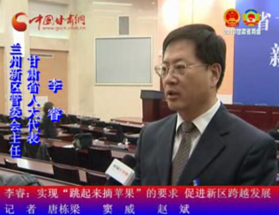 ���ʵ�֡�������ժƻ������Ҫ�� �ٽ�������Խ��չ