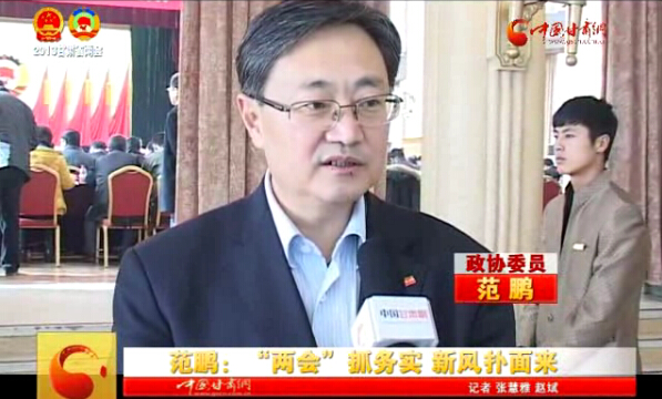 ��������Ƶ��̸�������������ᡱץ��ʵ �·�������