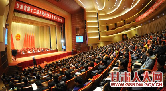 ʡʮ�����˴����λ���Ԥ������