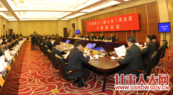 ����ʡʮ�����˴����λ�����ϯ�ž��е�һ�λ���