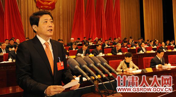 ʡʮ�����˴����λ��鿪Ļ ʡ����ΰƽ��������������