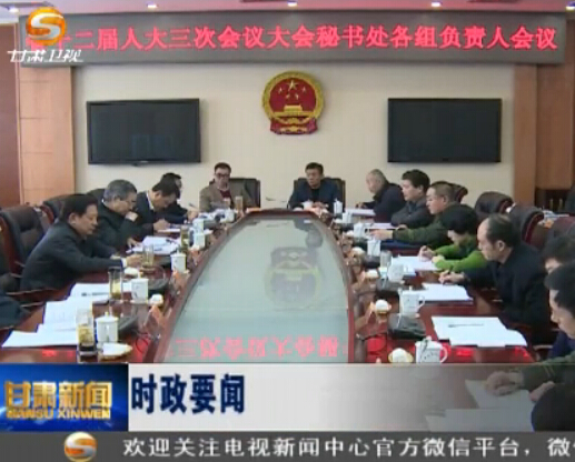 ʱ��Ҫ�� ʡʮ�����˴����λ��������鴦�ٿ����鸺���˻���