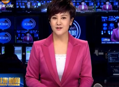 ȫʡ��������ݣ������³�̬�µ��¾���