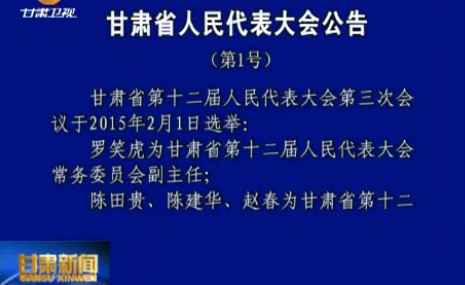 ����ʡ���������ṫ��