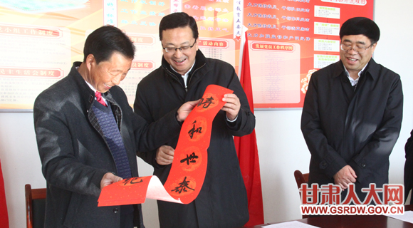 2��12�գ��ڶ�����μԴ����կ����Ц��ο�ʸ���ʡ���Ľ������Ϊ����ģ�������ˣ������������˴�����