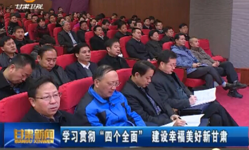 ѧϰ�᳹���ĸ�ȫ�桱 �����Ҹ������¸���