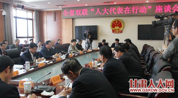 3��27�����磬����ʡ�˴�ί���ٿ�ȫʡ˫�����˴�������ж�����̸�ᡣ