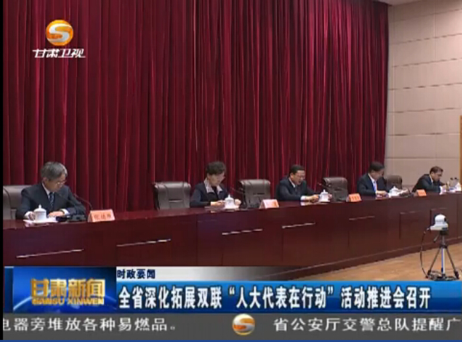 ʱ��Ҫ�ţ�ȫʡ���չ˫�����˴�������ж�����ƽ����ٿ�