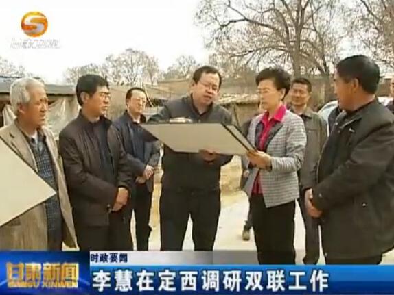 ����ڶ�������˫������