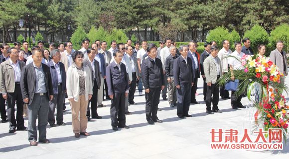 6��4��,ʡ�˴�ί����ص�Ա�ɲ������������������زιۼ�ѧ