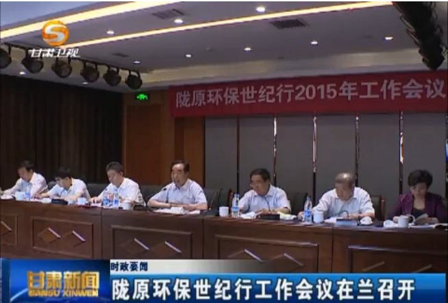 ¤ԭ���������й������������ٿ�