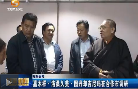 ʱ��Ҫ�� ��ľ������ɣ������ͼ��ȴ�������ں����е���