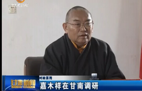 ��ľ���ڸ��ϵ���