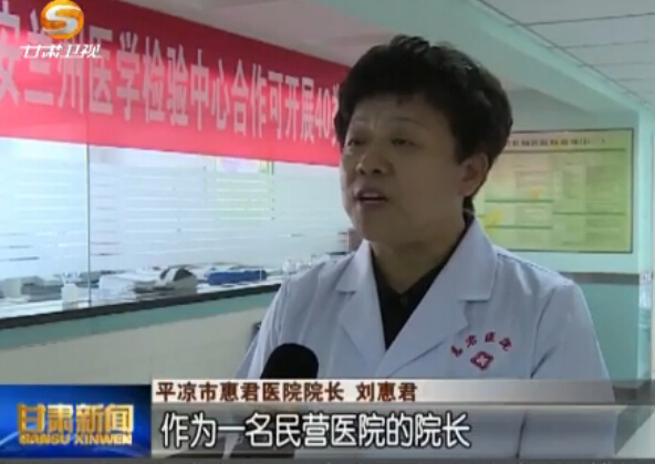 ƽ���������˴��Ϊ�˴������ְ����ƽ̨