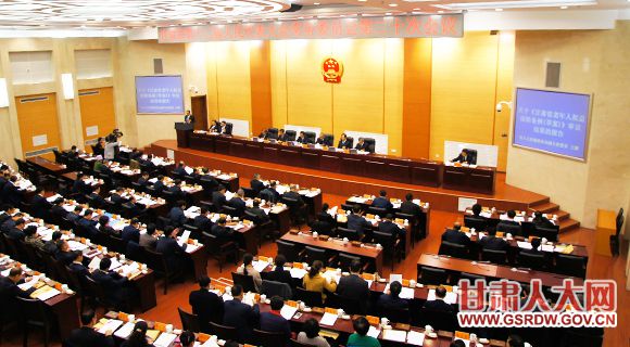 11��23�գ�����ʡʮ�����˴�ί���ٿ��ڶ�ʮ�λ��顣