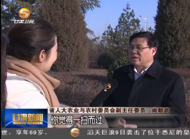 [��������]ʡ�˴�ί��2015�깤������������׷��ලʵЧ �üල���߹���