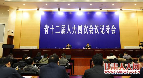 1��17������ʡʮ�����˴��Ĵλ�����и��ࡰʮ���塱�滮��Ҫ���߻�