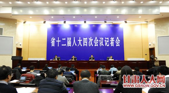 1��18������ʡʮ�����˴��Ĵλ�����и��ྫ׼��ƶ��׼��ƶ������ܼ��߻�