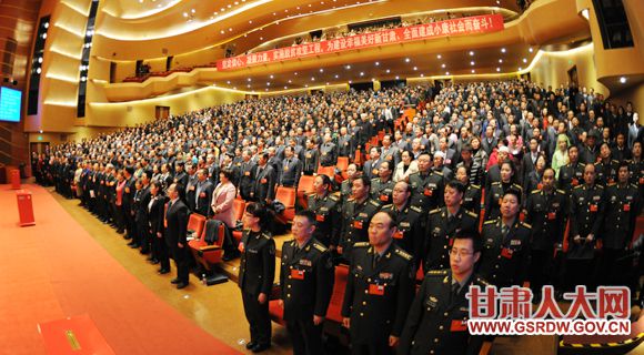 1��20�����磬ʡʮ�����˴��Ĵλ����Ļ