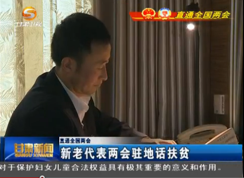 ֱͨȫ������ ���ϴ�������פ�ػ���ƶ