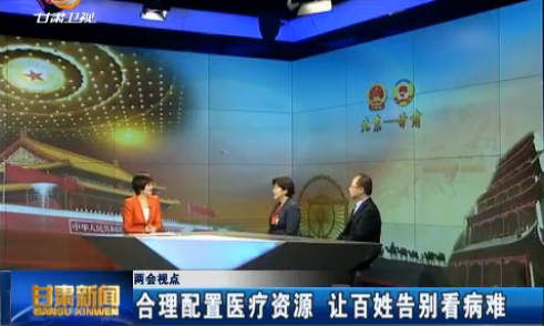 �����ӵ� ��������ҽ����Դ �ð��ո�𿴲���