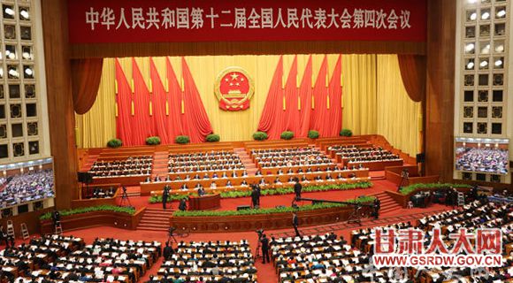 3��5�գ���ʮ����ȫ��������������Ĵλ����ڱ����������ÿ�Ļ�����͹����쵼��ϰ��ƽ�����ǿ��������������ɽ�����ɽ���Ÿ����ȳ�ϯ����