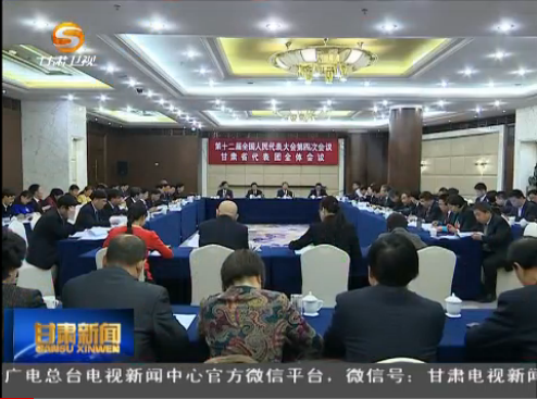 ֱͨȫ�����᣺�������������ȫ���˴�ί�Ṥ������