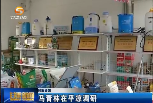 ��������ƽ������