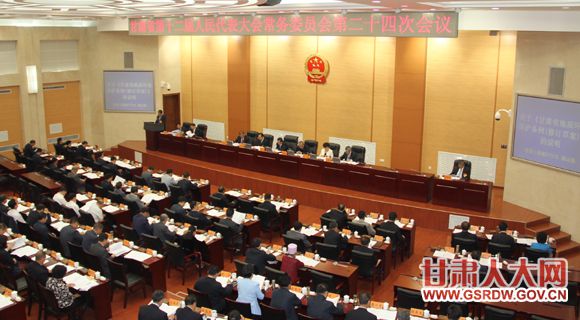 5��19��,ʡʮ�����˴�ί��ڶ�ʮ�Ĵλ����������ٿ�