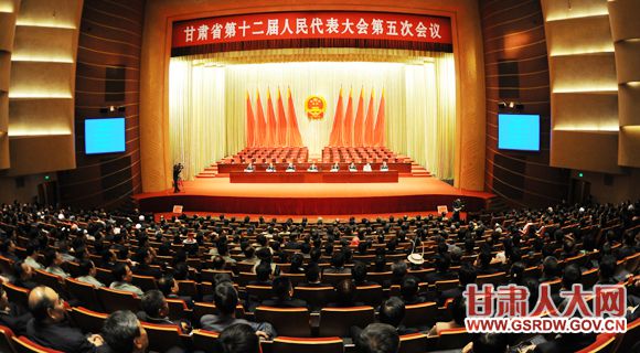 ʡʮ�����˴���λ���5��23���������Ԥ����