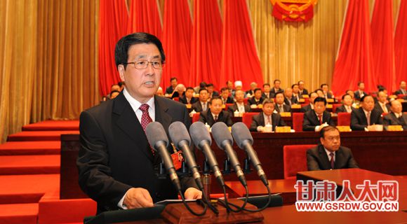 5��24�����磬ʡʮ�����˴���λ����Ļ