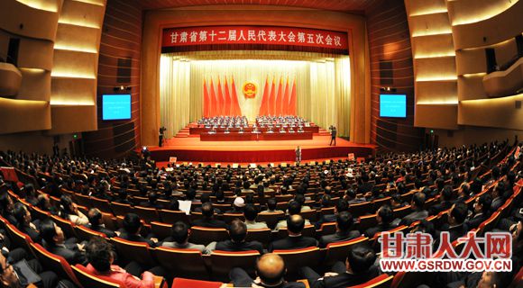 5��24�����磬ʡʮ�����˴���λ����Ļ