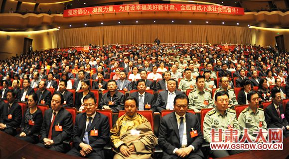 5��24�����磬ʡʮ�����˴���λ��鿪Ļ