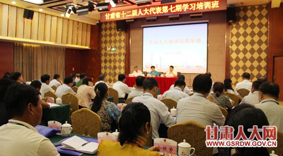 10��10�գ�ʡʮ�����˴����������ѧϰ��ѵ����ȫ���˴�������ѵ���ؾ���