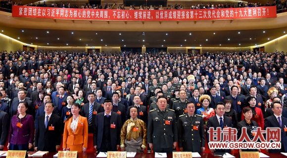 1��9�����磬ʡʮ�����˴����λ���������¡�ؿ�Ļ