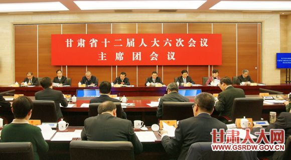 1��10�����磬ʡʮ�����˴����λ�����ϯ�ž��еڶ��λ���