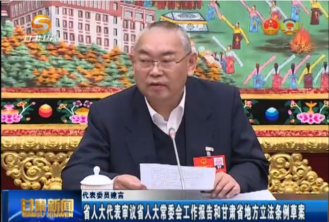 ʡ�˴��������ʡ�˴�ί�Ṥ������͸���ʡ�ط����������ݰ�