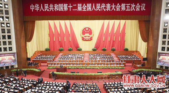 3��8�գ�ʮ����ȫ���˴���λ����ڱ����������þ��еڶ���ȫ�����