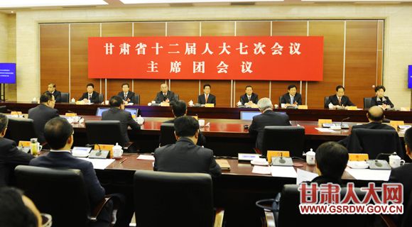 ʡʮ�����˴��ߴλ�����ϯ��5��5��������е����λ���