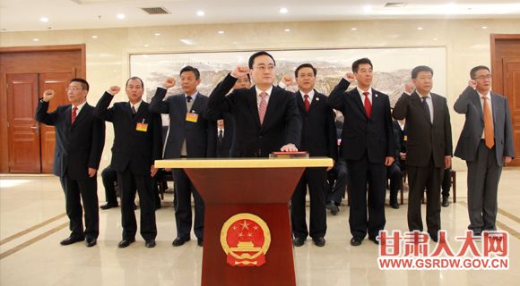 1��20��,ʡʮ�����˴�ί�����ʮ�ߴλ������������������Ա�����ܷ�����